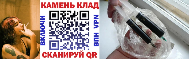 ГАШИШ Ice-O-Lator Арск
