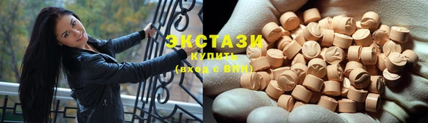 гашиш Аркадак