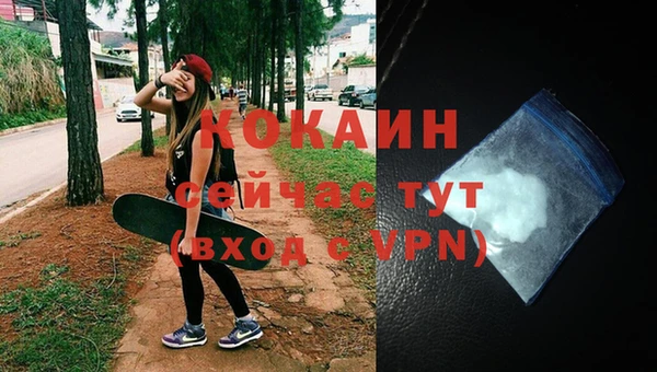 гашиш Аркадак