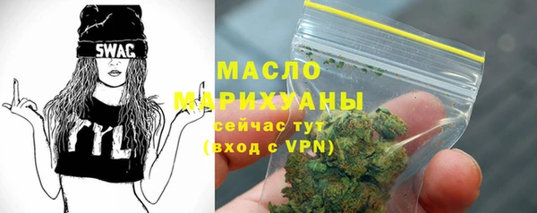 крисы Арсеньев