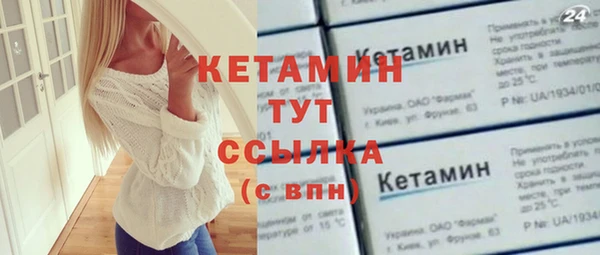 крисы Арсеньев