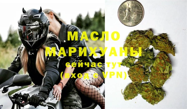 кокс Армянск