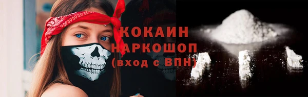 гашиш Аркадак