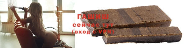 крисы Арсеньев