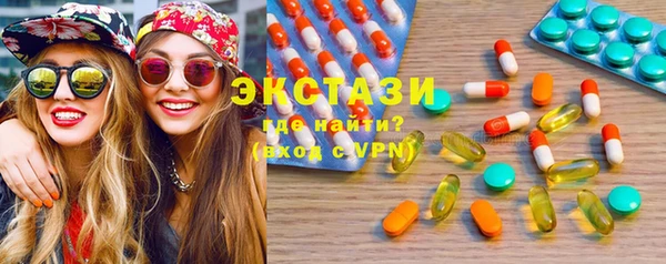 кокс Армянск