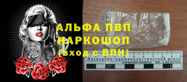 гашиш Аркадак