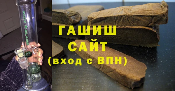 2c-b Сатка