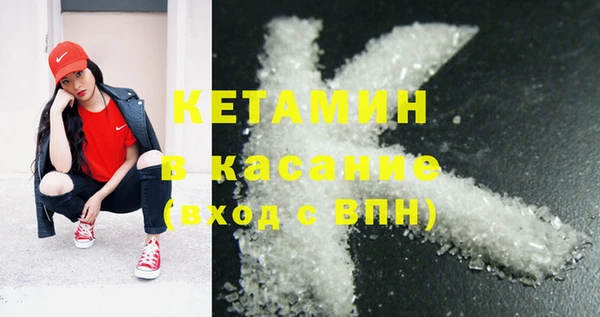 гашиш Аркадак