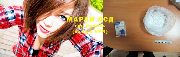 кокс Армянск