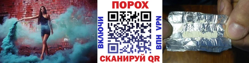 Метамфетамин мет  хочу   Арск 