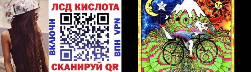Наркотические марки 1500мкг  где купить наркотик  darknet какой сайт  Арск 