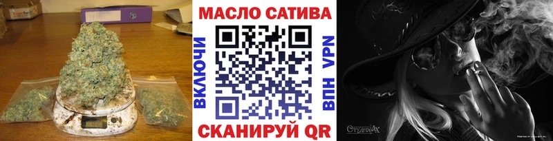blacksprut рабочий сайт  Арск  ТГК Wax 